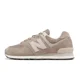 thumbnail image 2 of New Balance 574 NB Suede Brown Ivory Men Casual Lifestyle Shoes U574WO2-D, 2 of 6