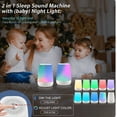 thumbnail image 3 of White Noise Sound Machine with 30 Soothing Sounds 12 Night Light 32 Volume 3 Timers Portable Sleep Aid Machine for Office Noise Canceling Nursery Travel Lullaby & Rain Sound for Baby, Adults, 3 of 4