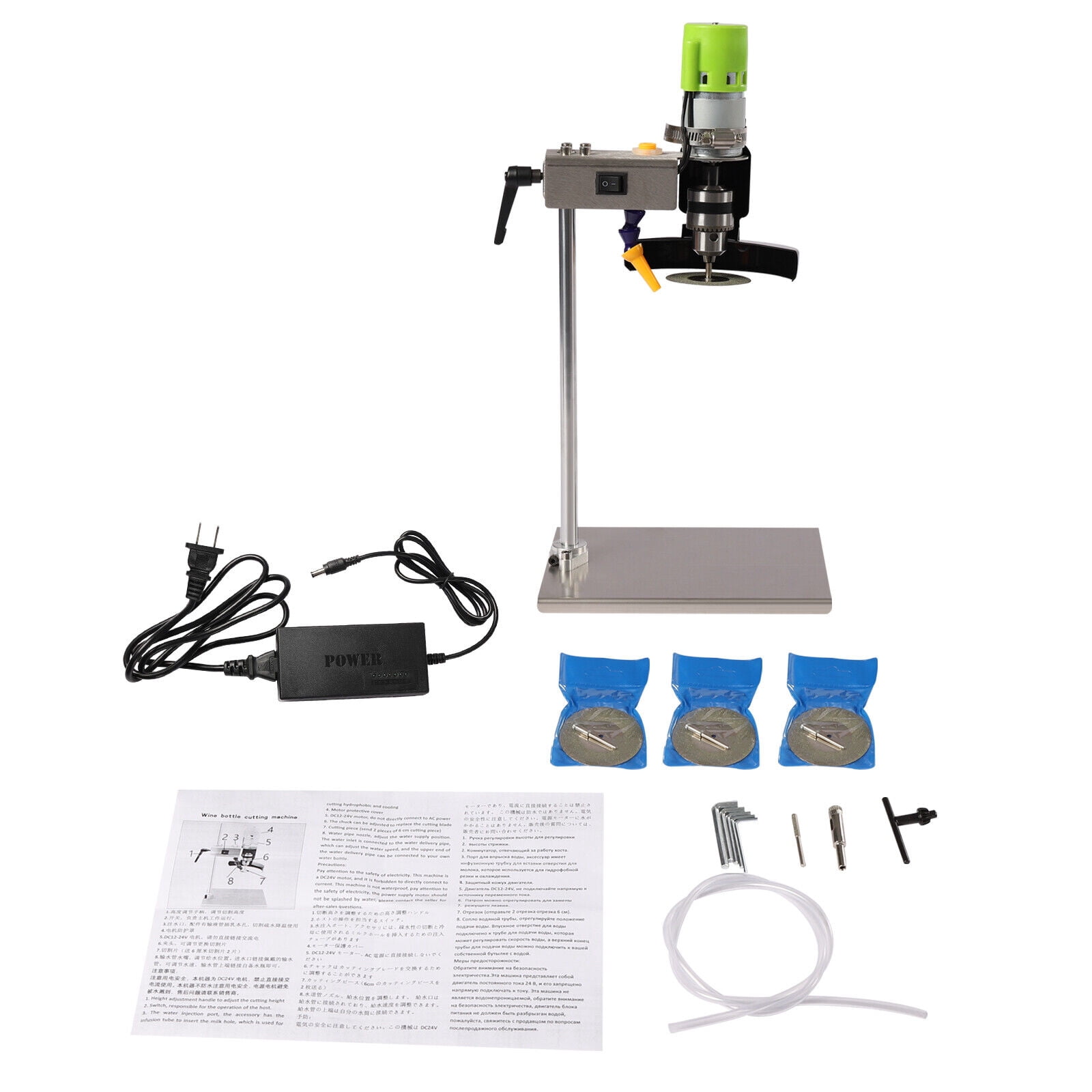 Glass Bottle Cutter, 150W Electric Beer Wine DIY Flower Pot Cutting Machine Ceramic Wine Cutting Tool with 3* Saw Blades