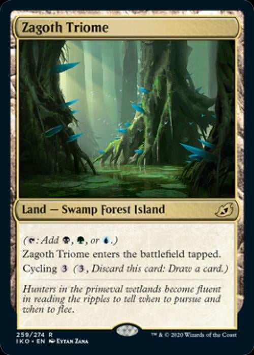 Magic The Gathering Explosion Sounds Secret Lair Drop Series