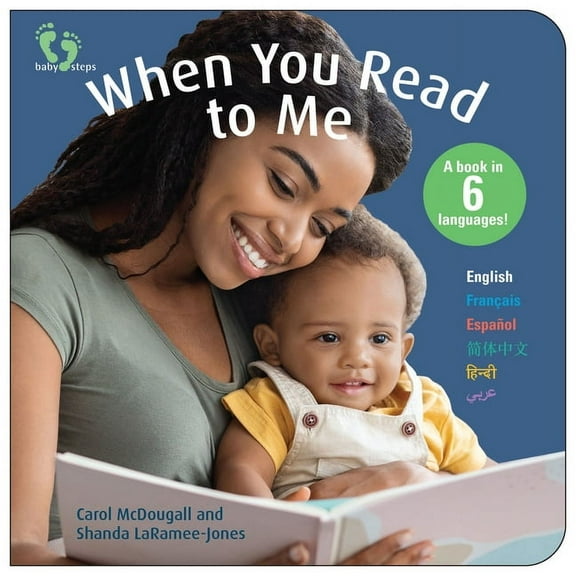 When You Read to Me: Multilingual Edition, (Hardcover)