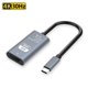 thumbnail image 4 of USB C To HDTV Adapter 4K30hz/4K60hz/8K60hz Video Converter External Power HDTV Adapter For Tablets Switches Monitors Laptop Multicolor, 4 of 4