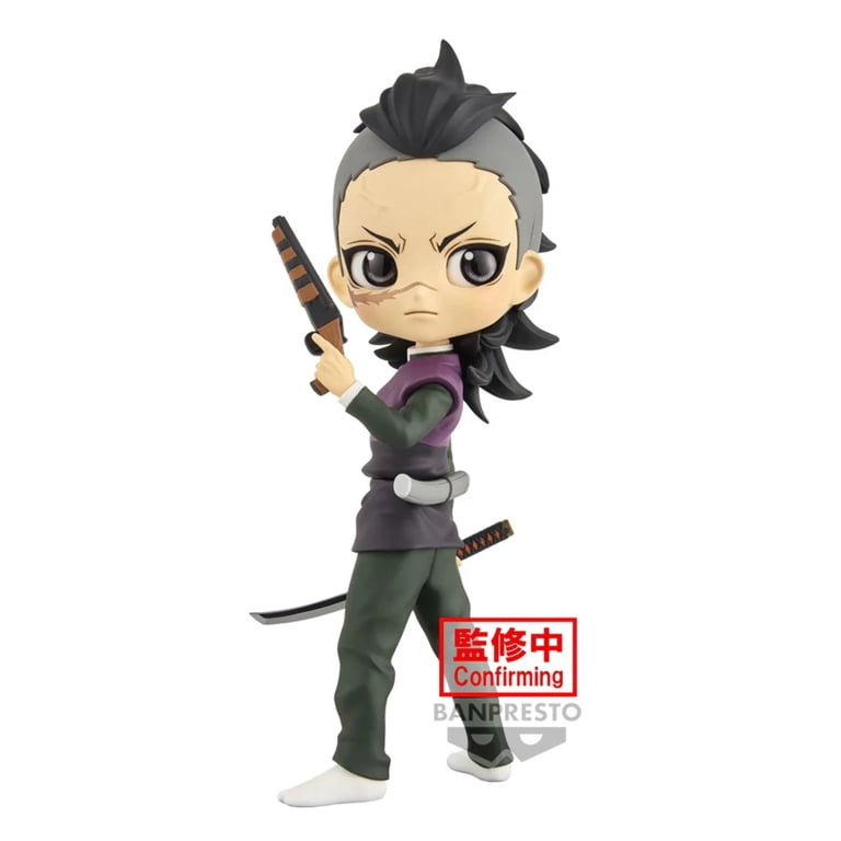 Demon Slayer Genya Shinazugawa Q Posket Statue - Walmart.com