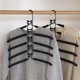 thumbnail image 1 of XHSGX Percha ahorra espacio resistente marco metal almohadilla antideslizante gran capacidad abrigos camisas, 1 of 7