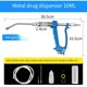 thumbnail image 2 of Dispensador de Medicamentos Veterinarios, Pistola de Riego para Ovejas, Ajustable, de Metal, para Riego Continuo, 10 Ml, 2 of 7