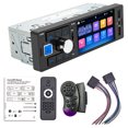 thumbnail image 1 of Pantalla grande táctil de 4 pulgadas Dual USB Multifunción Radio FM para automóvil Reprodu Eccomum Reproductor de vídeo del coche, 1 of 5