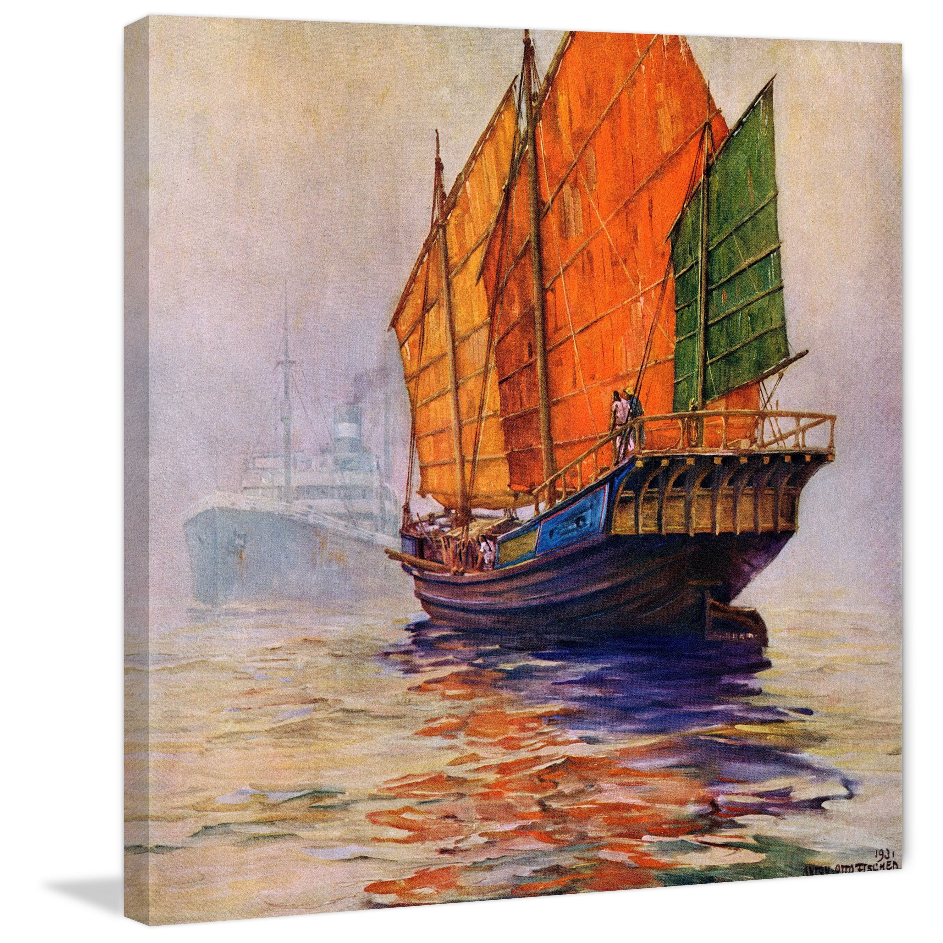 "Orange Reflection" Painting Print on Wrapped Canvas