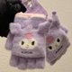 thumbnail image 1 of Guantes Sanrio para niños, guantes de invierno con medio dedo, guantes sin dedos para niñas, dibujos animados, estudiantes de escuela primaria, escritura, 1 of 5