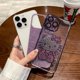thumbnail image 4 of Funda de teléfono con incrustaciones de diamantes galvanizados en polvo Flash hello kitty lindo para iphone Xr Xs 11 12 13 14 15 Pro Max, 4 of 4