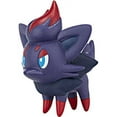 thumbnail image 3 of Pokemon Series 19 Mime Jr., Zorua & Raikou Figure 3-Pack, 3 of 4