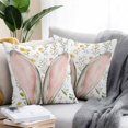 thumbnail image 2 of Waterproof Throw Pillow Covers Set of 2, 26x26 Inch Colorful Spring Floral Decorative Pillowcases Outdoor Pillow Slip Cushion Covers Set for Couch Tent Summer Botanical Rabbit Ears, 2 of 7
