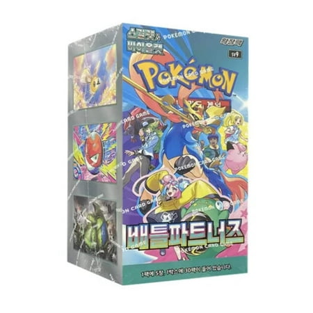 Pokemon Cards "Battle Partners" sv9 (Booster Box Korean)