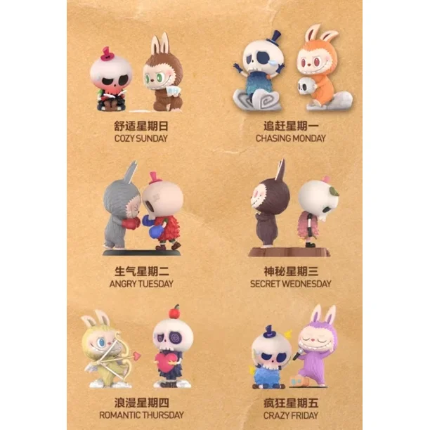 The Monsters Mischief Diary Series Box 1pc/6pcs Action Figure