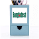 thumbnail image 1 of Bangladesh Country Flag nombre Tarjeta de clip de pluma del gestor de suministros de oficina, 1 of 3