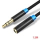 thumbnail image 2 of Cable de extensión para auriculares de 3 m 5 m Cable de extensión de audio de cable auxiliar de 3,5 mm macho a hembra para computadora iPhone TV seitruly DZ3789-03B, 2 of 2