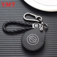 thumbnail image 5 of Handmade Genuine Leather Fob Car Smart Key Case for Harley Davidson X48 1200 Street Glide Protection Cover Keychains Accessories, 5 of 5