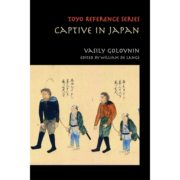 Captive in Japan, (Paperback)