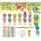thumbnail image 1 of Caja ciega de Sonny Angel, Mofusand Hippers, figura de anime de frutas y verduras que mira hacia atrás, decoración de habitación, juguete de regalo de animales de Navidad Hippers, 1 of 5