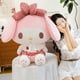 thumbnail image 3 of Muñeca de peluche Sanrio My Melody, 45 cm, rosa, para niños y fanáticos, 3 of 3