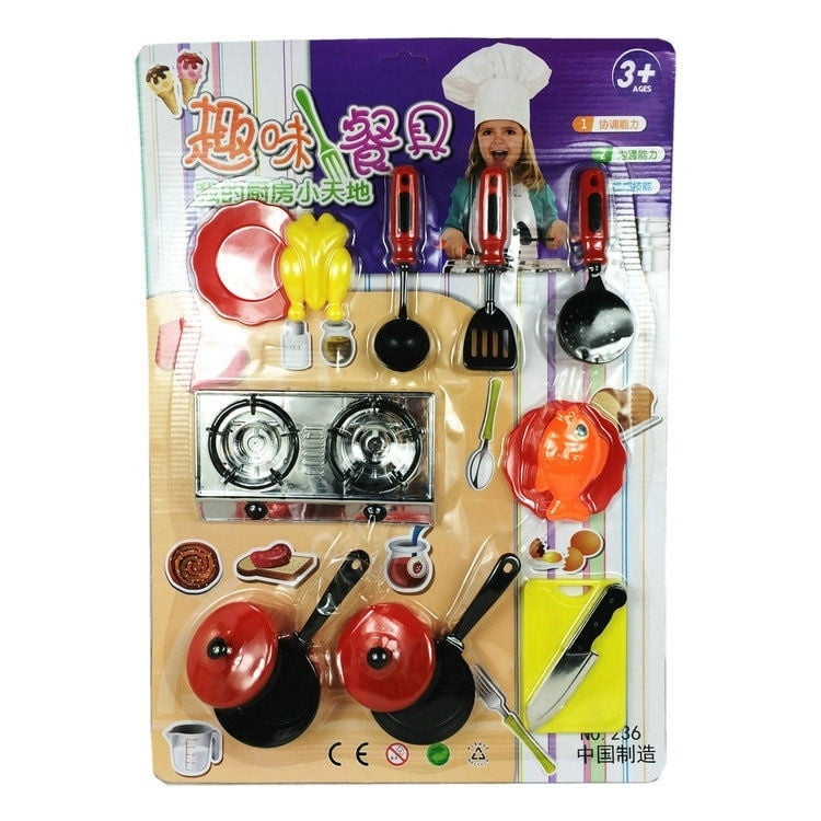 baby kitchen set game