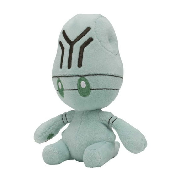 Pokemon Center: Sitting Cuties: Elgyem Plush # 605 - Generation 5 - 6 In