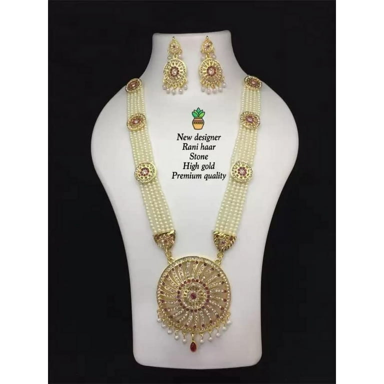 Artificial Jewellery Rajputana Rajasthani Antique Traditional Ethnic Wear Gold Plated Peacock design More Pankh Pearl Beaded Long Rani Haar Necklace set Earrings MIBDDGLDL9185E0DHALCPY Walmart