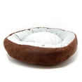 ALEKO Extra Plush Round Dog Bed with Removable Pillow 22 x 17.5