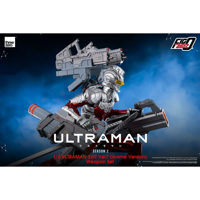 ThreeZero 、ULTRAMAN 、SUIT Ver7 、武器セット THREEZERO - Figzero Ultraman Suit Version 7 Anime Version