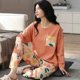 thumbnail image 1 of Conjuntos de pijama de poliéster para mujer, ropa de dormir a rayas, ropa de dormir para el hogar de dibujos animados, trajes informales de talla grande 5XL, primavera y otoño, 1 of 4