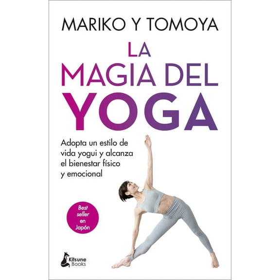 La Magia del Yoga (Paperback)
