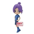 thumbnail image 2 of BanPresto - Blue Lock - Reo Mikage (Version A), Bandai Spirits Q posket  [COLLECTABLES] Figure, Collectible, 2 of 3