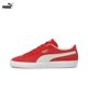 thumbnail image 2 of PUMA Suede Classic Xxi - Zapatillas de tabla antideslizantes, ligeras y de corte bajo para hombre y mujer, 2 of 5