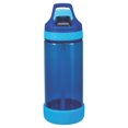 thumbnail image 1 of 16 oz Cool Gear Bottle with Bumper, 1 of 8