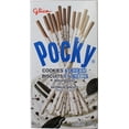 thumbnail image 1 of Pocky's Cookie & Cream Coated Biscuit Stick, 1 of 2