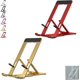 thumbnail image 1 of Presencte Soporte plegable, soporte plegable para teléfono, soporte plegable para teléfono celular, soporte de teléfono para escritorio, soporte ajustable para teléfono celular (dorado+rojo), 1 of 4