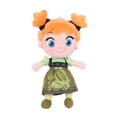 thumbnail image 1 of Frozen Plush Toys Frozen Toys Frozen Figures Frozen Dolls Plush Toy Dolls Around The Comic,Creative Decorative Gift Ornaments, 1 of 3