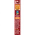 thumbnail image 7 of Rice-A-Roni Rice & Pasta Mix, Mexican Style, 6.4 oz Box, 7 of 7