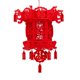 thumbnail image 4 of Linterna china de año Nuevo, decoración de Festival de Primavera roja de la , bendición de fieltro, decoración colgante para bodas en interiores Estilo B Macarena linterna de año nuevo, 4 of 8