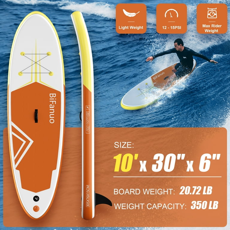 SUPセット インフレータブル Bifanuo 【公式通販】