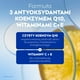thumbnail image 5 of Crema de ojos NIVEA Q10 PlusC Antiarrugas + Energy 15 ml, 5 of 7