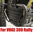 thumbnail image 1 of Motorcycle Engine Cover Fan Protector Crap Flap Radiator Guard Protection For Loncin VOGE 300 Rally 300 GY RALLY300 Accessories, 1 of 5