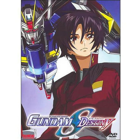 Mobile Suit Gundam Seed Destiny, Vol. 7 (Special Collector's Edition)