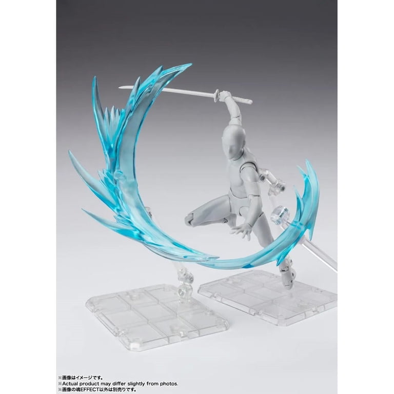 Wind Blue Version Tamashii S.H.Figuarts Effect - Walmart.com