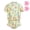 Beige, variant on Toddler Floaties, One Piece Swimsuit with Bulit-in Floatation and Arm Wings for Boys and Girls