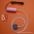 thumbnail image 1 of Household Silent Oxygen Pump Aerator Small Portable For Fish Tank Fish Farming Aquarium, 1 of 7