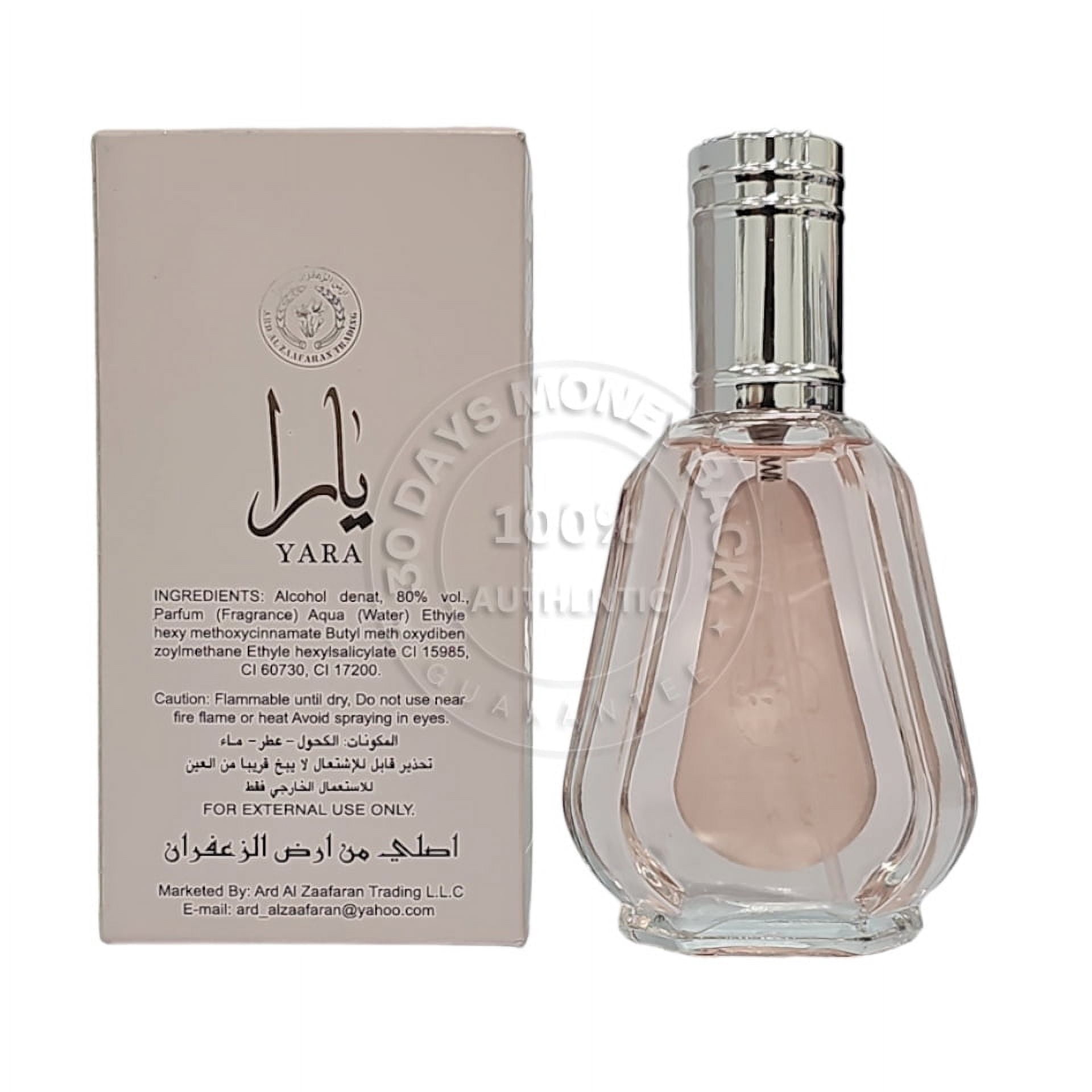 Lattafa Yara 香水 50ml Lattafa Perfumes Yara Eau de Parfum for Women Spray 1.7 oz / 50ml