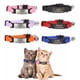thumbnail image 2 of Personalized ID Tag Cat Collar Bell Engraving Safety Breakaway Small Dog Nylon Adjustable for Puppy Kittens Necklace ShopWise Round, 2 of 35