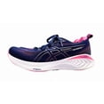 thumbnail image 3 of Asics Z2957 Deep Ocean/Lilac Hint Gel-Cumulus 25 Running Shoes Size 8.5 M, 3 of 5