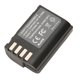 thumbnail image 4 of Batería de repuesto Sincero para cámara 7.2V 2200mAh para DC S5 S5M2 S5II S5IIX GH6 GH6L GH5II, 4 of 10