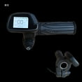 thumbnail image 7 of GJX 5 Pin Hall Throttle with LCD Display for 48V Electric Bike Ebike Scooter, 7 of 7